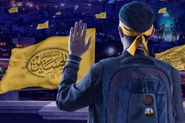 آغاز ثبت نام اولیه کاروان پیاده روی اربعین دانشگاه علوم پزشکی تهران