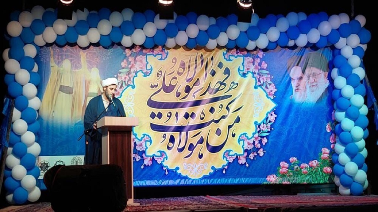 آغاز جشن‌های عید غدیر در چهارمحال و بختیاری+تصاویر