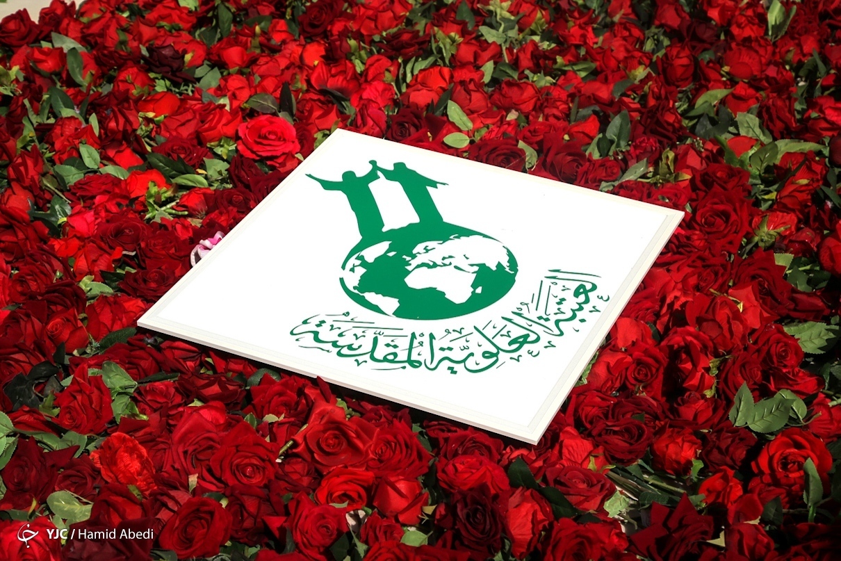 اعمال شب و روز عید غدیر