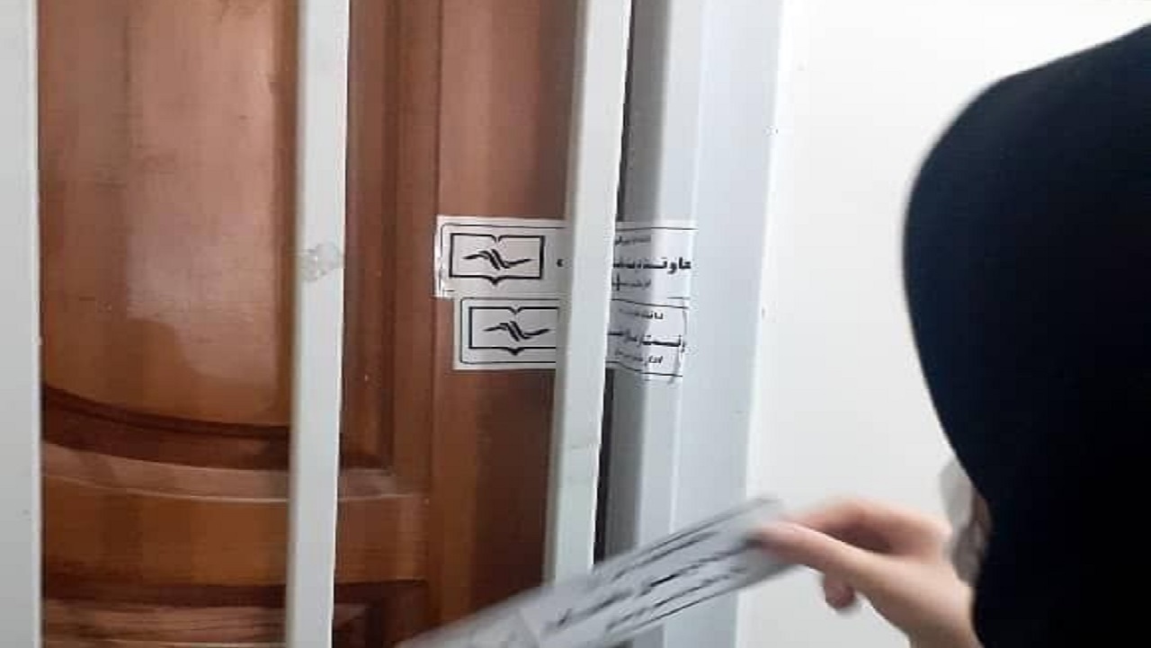 سقط جنین غیرقانونی در ساوه و پلمب دفتر کار مامایی متخلف