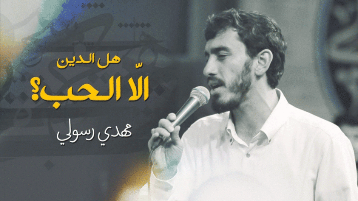 نقاشی با شن به مناسب فرا رسیدن عید غدیر + فیلم