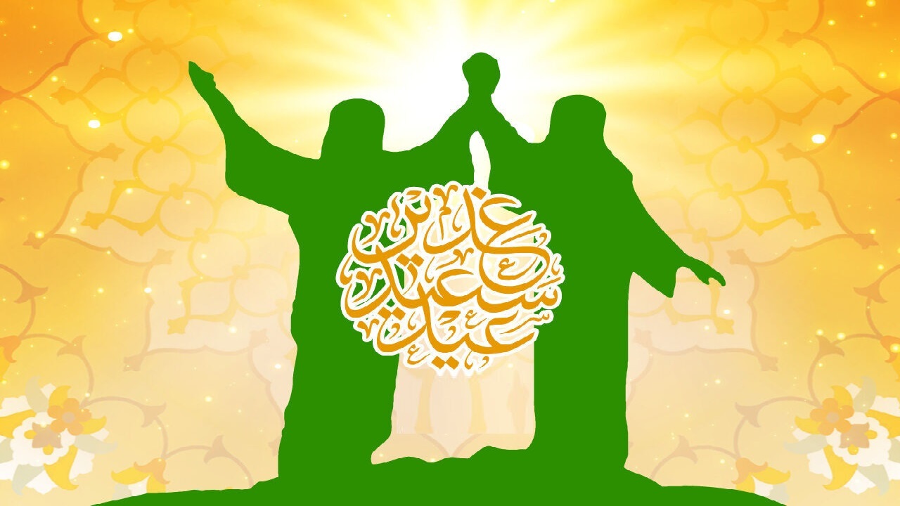 مراسم سریالی جشن عید غدیر در ورزشگاه امام خمینی اراک