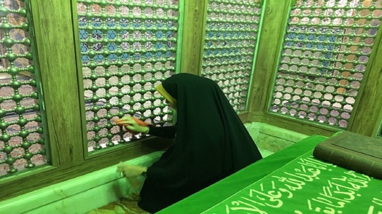 از