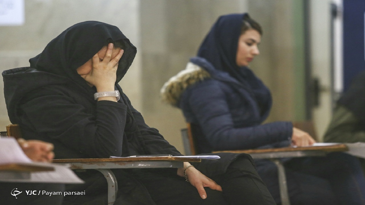 زمان آزمون عملی متقاضیان علوم ورزشی دانشگاه‌ها و موسسات آموزش عالی و آموزش تربیت بدنی در ۲ استان