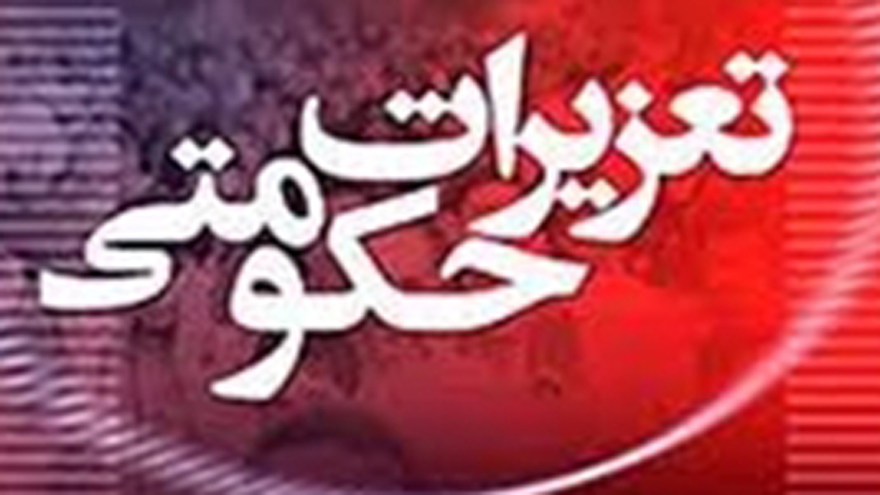 نقره داغ شدن برنج فروش متقلب در شیراز