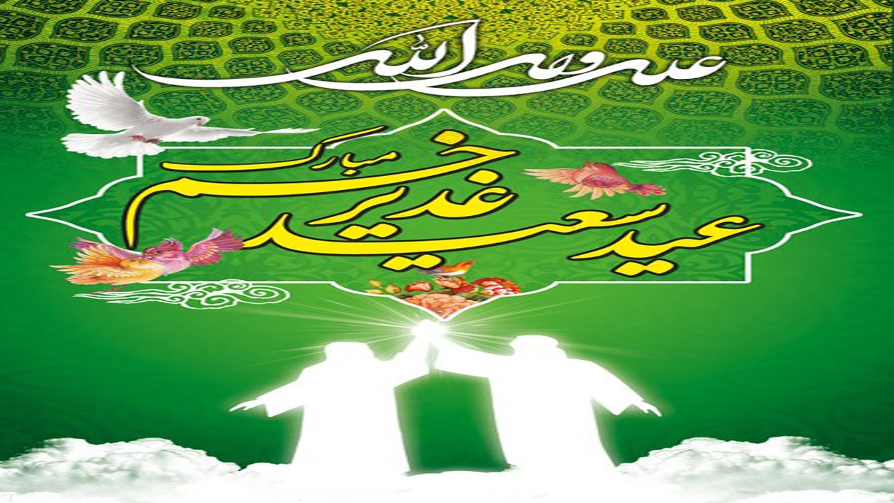 حرکت کاروان شادپیمایی خودرویی در فسا