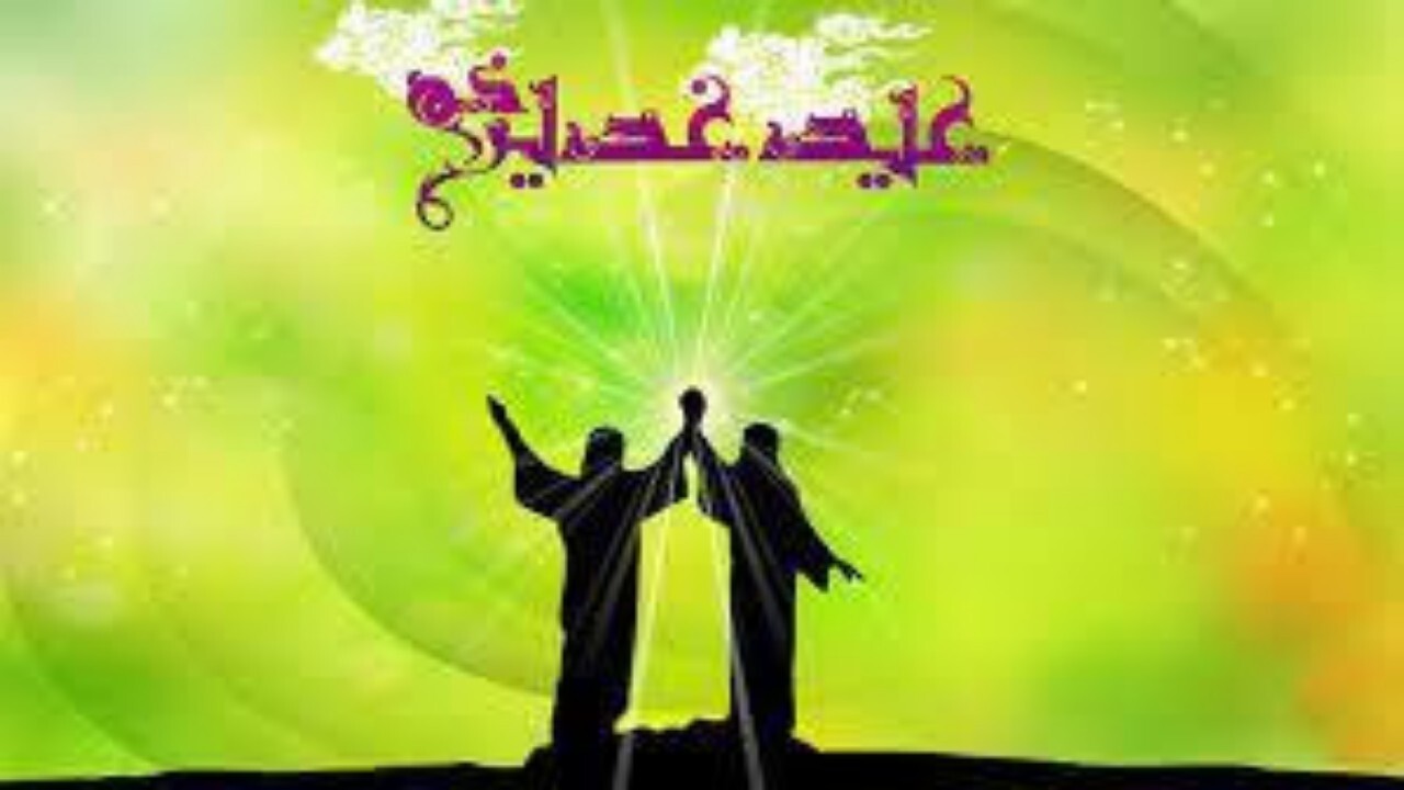 مهاجرین افغانستانی عید غدیر را جشن گرفتند + فیلم