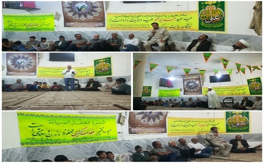 مردم خراسان جنوبی عید غدیر را گرامی داشتند
