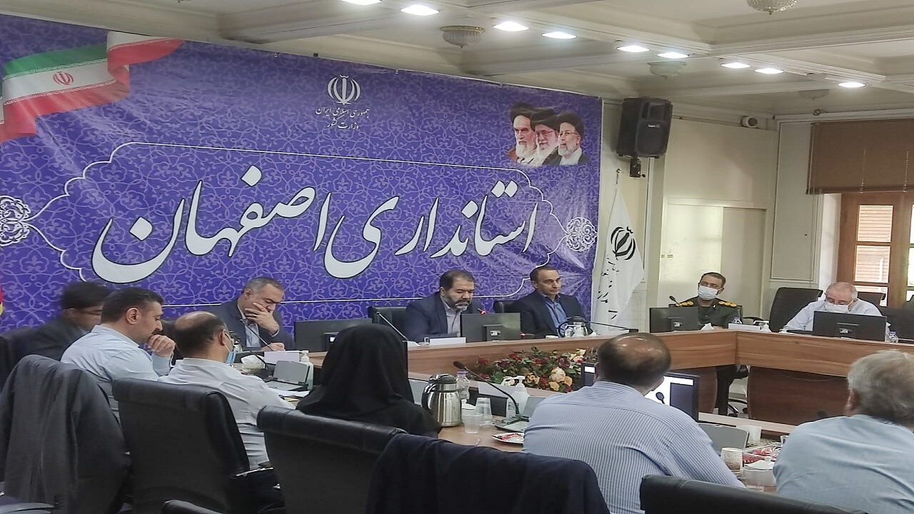 همه دستگاه‌های مختلف اصفهان باید برای مقابله با بحران‌های گوناگون آماده شوند