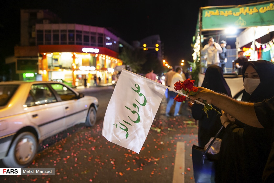 روزی که تبسم کردن هم پاداش دارد
