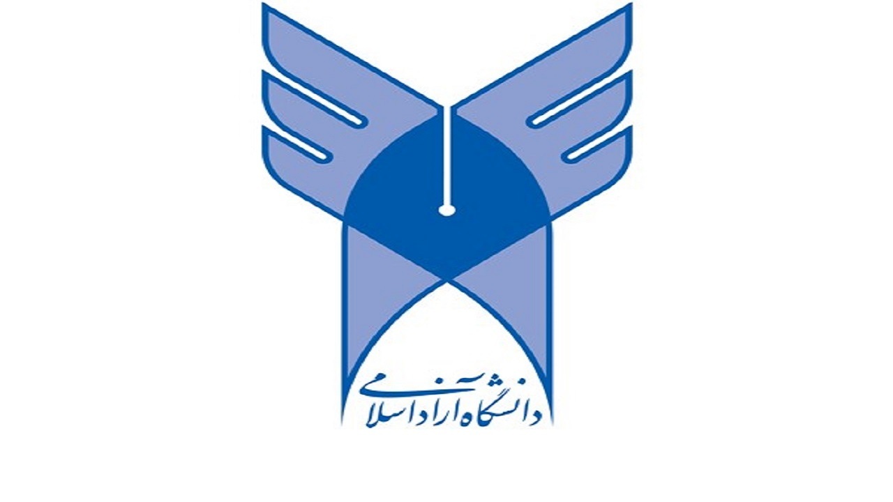 واقعه غدیر خم روز تعیین تکلیف حکومت اسلامی است