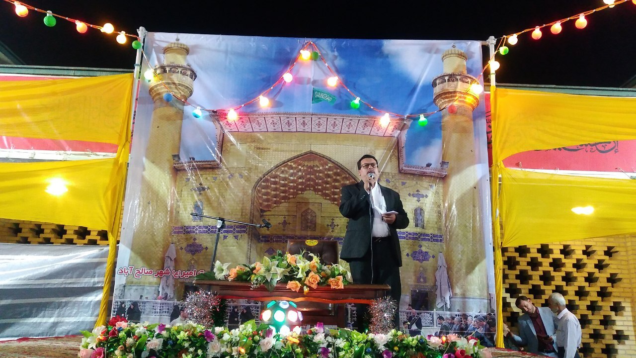 برگزاری جشن عید غدیر در مزار شهدای صالح آباد + فیلم و تصاویر