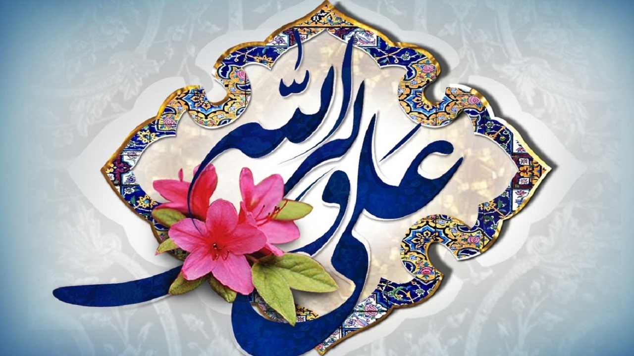جزئیات مهمونی ده کیلومتری به مناسبت عید غدیر + فیلم