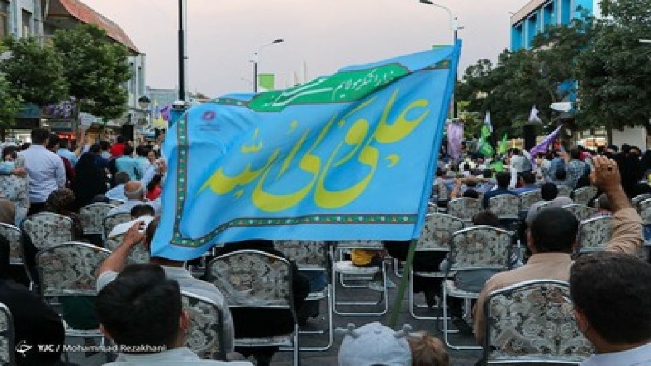 ۵۰ مجموعه شهربازی در مسیر ۱۰ کیلومتری مهمانی عید غدیر