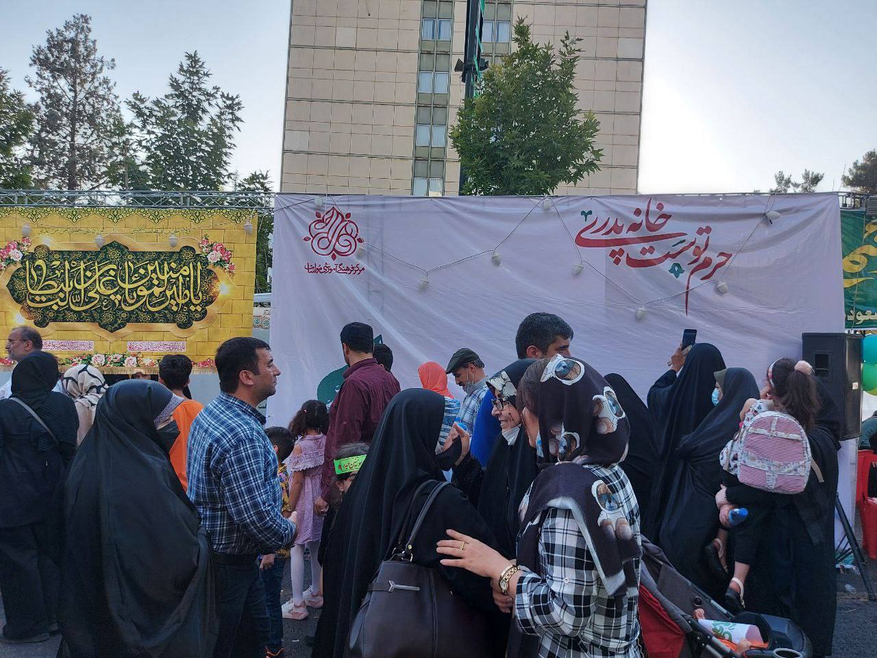میزبانی میدان ولیعصر از جشن ۱۰ کیلومتری عید غدیر+ فیلم