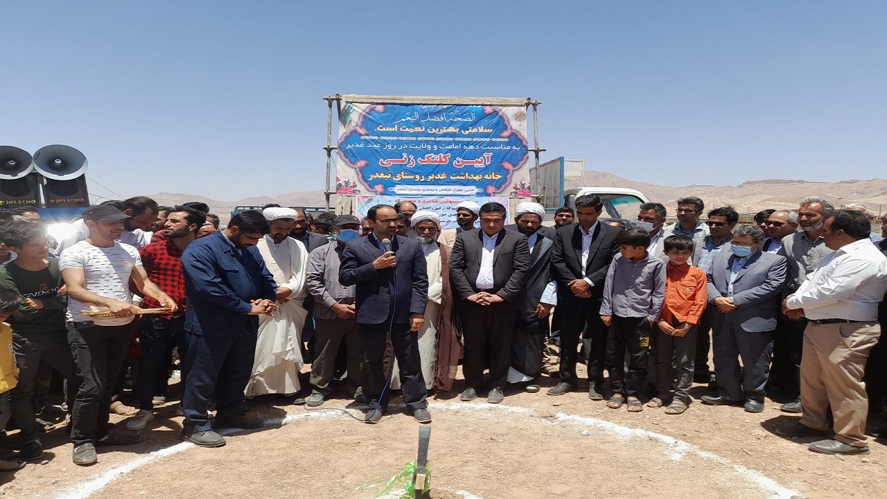 آغاز عملیات ساخت دو طرح درمانی در قاینات