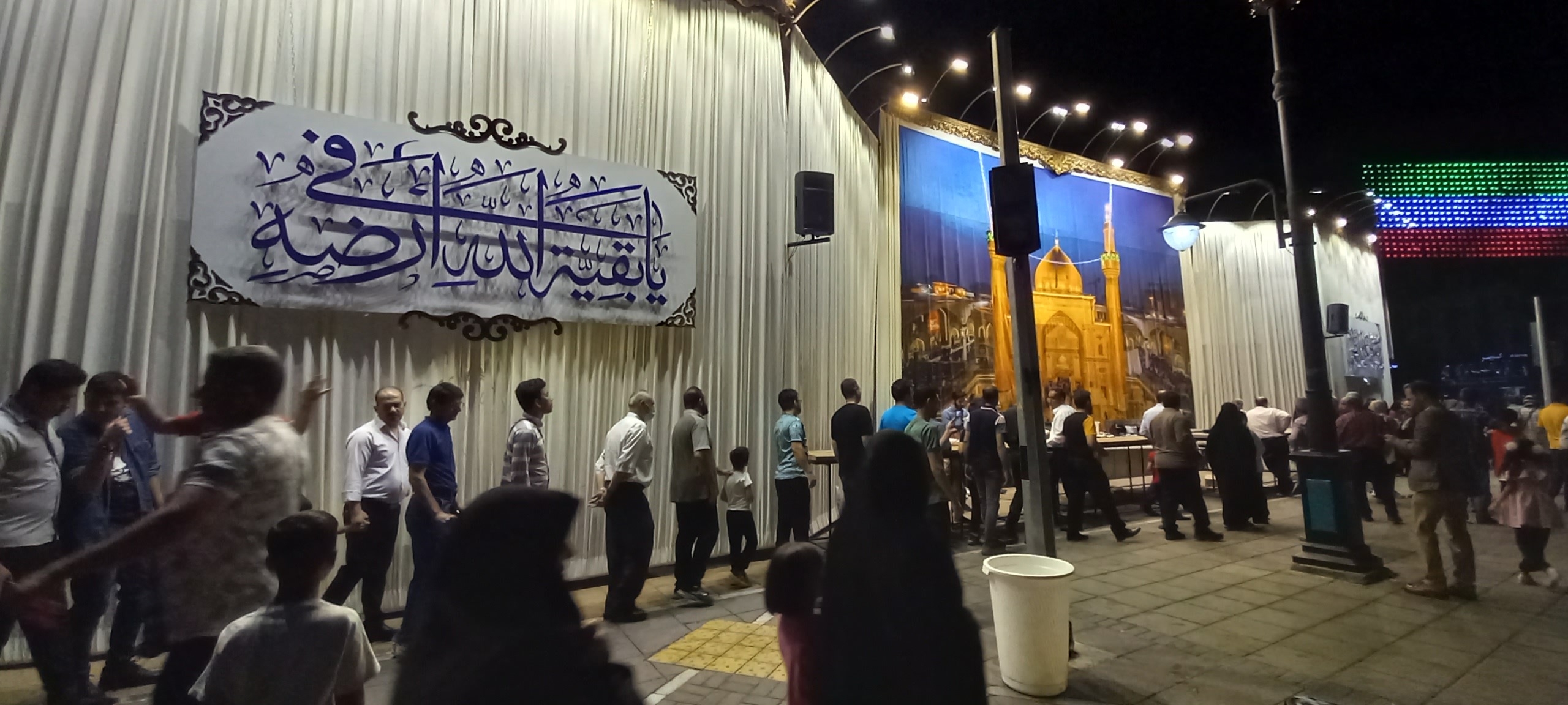 زیبایی های جشن عید غدیر در مشهد الرضا+ عکس و فیلم