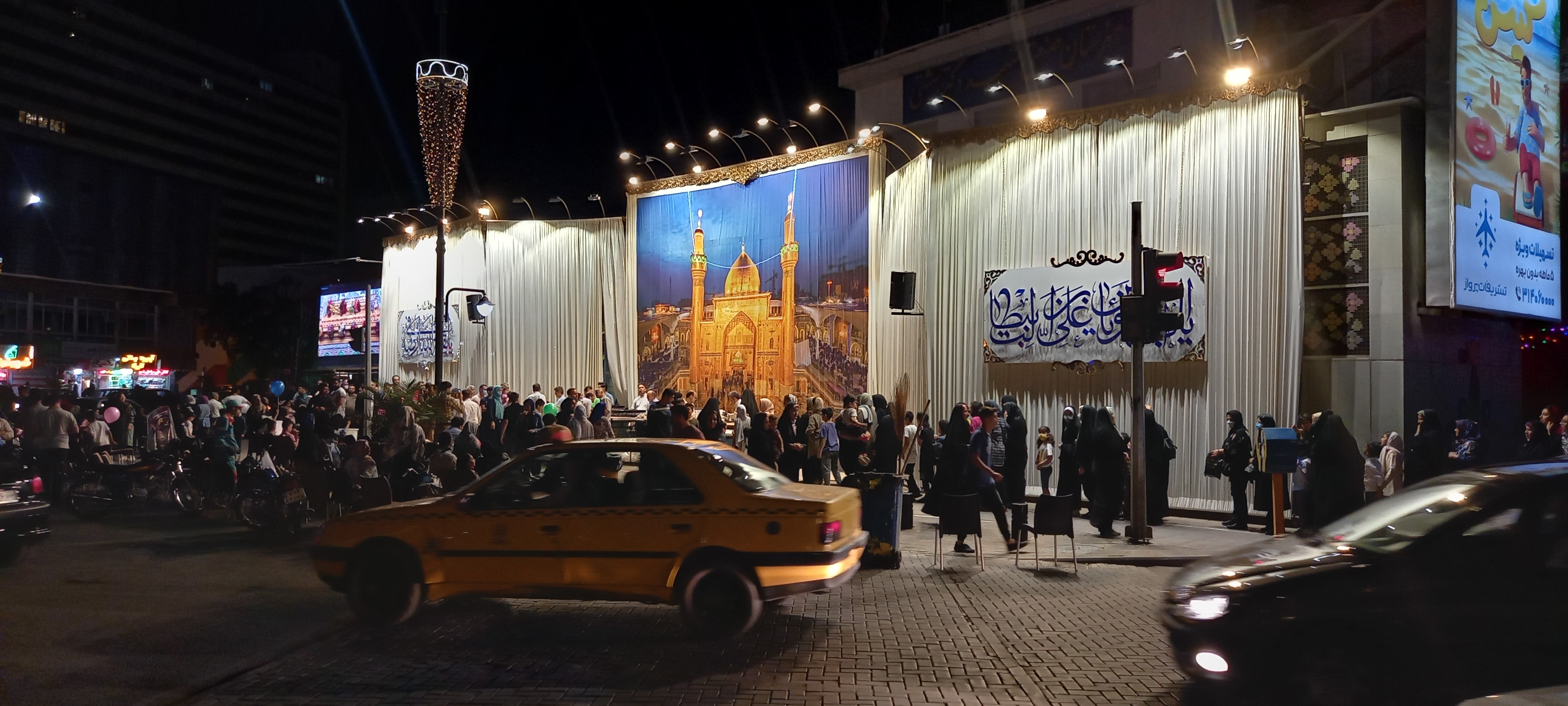 زیبایی های جشن عید غدیر در مشهد الرضا+ عکس و فیلم
