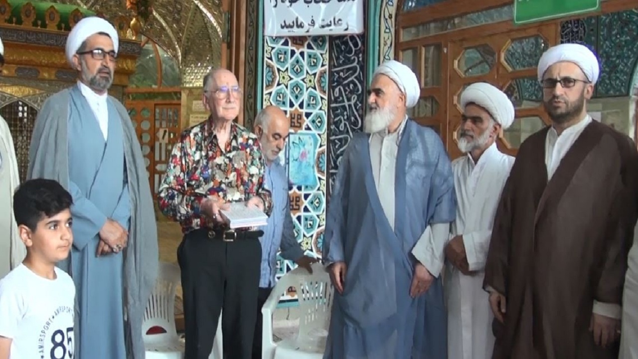 تشرف یک مسیحی اهل انگلستان به دین اسلام