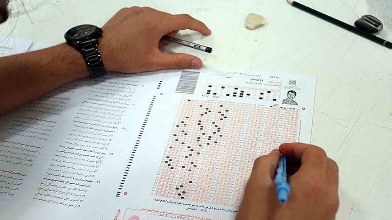 تقلب‌هایی که کنکور ۱۴۰۱ را پرحاشیه کرد