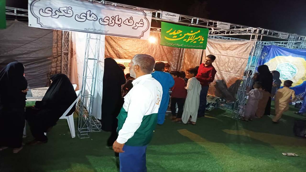 استقبال بیش از ۷۰۰ نفر از غرفه‌های امام شناسی در ریگان