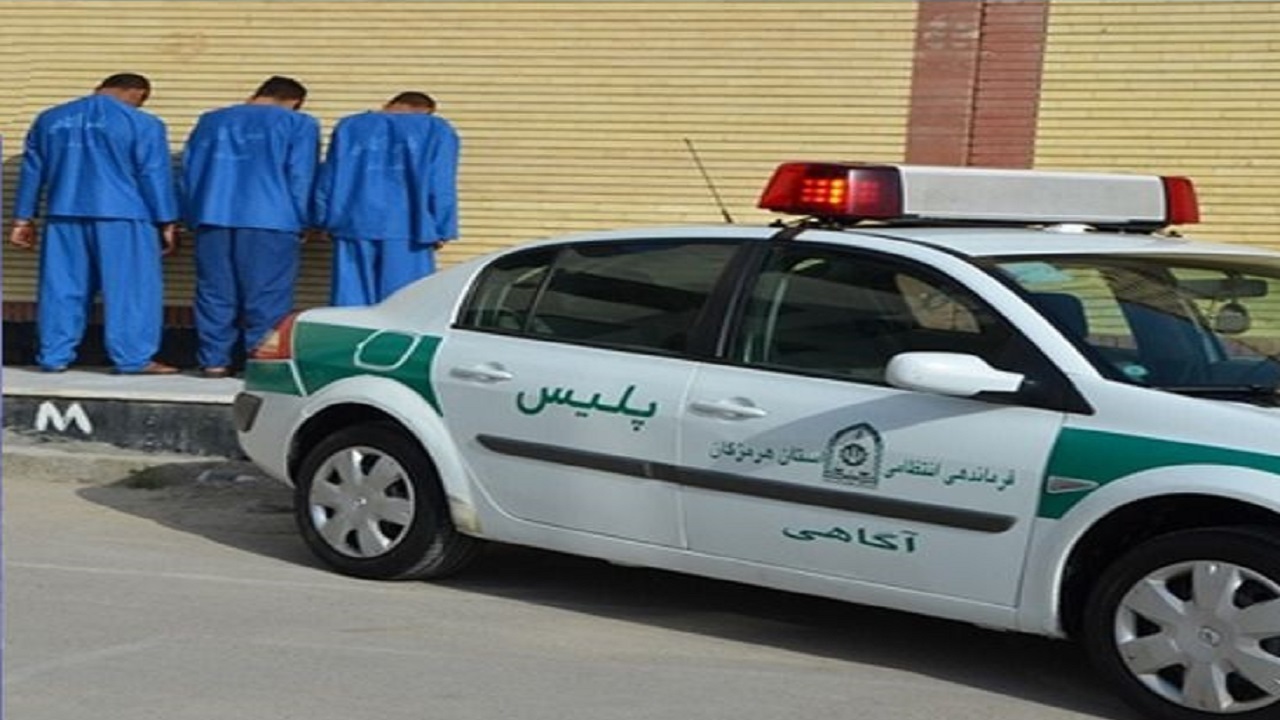 دستگیری سارقان طلا و جواهرات در هرمزگان