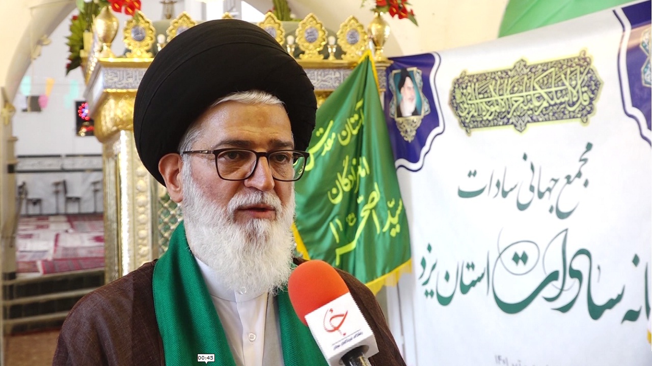 خانه سادات محلی برای تکریم سادات و ارائه خدمات عام المنفعه به مردم