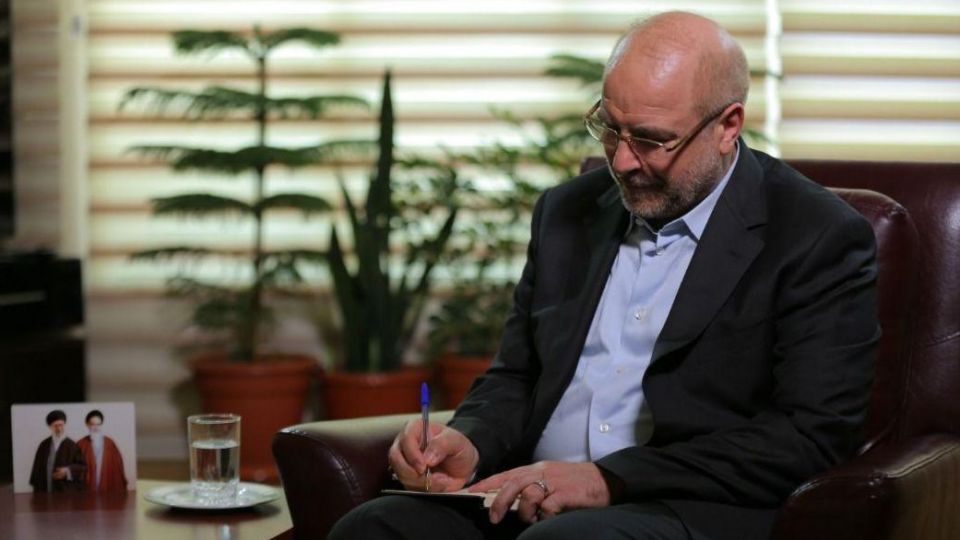 قانون تغییر تاریخ سال مالی ۱۴۰۱ ابلاغ شد