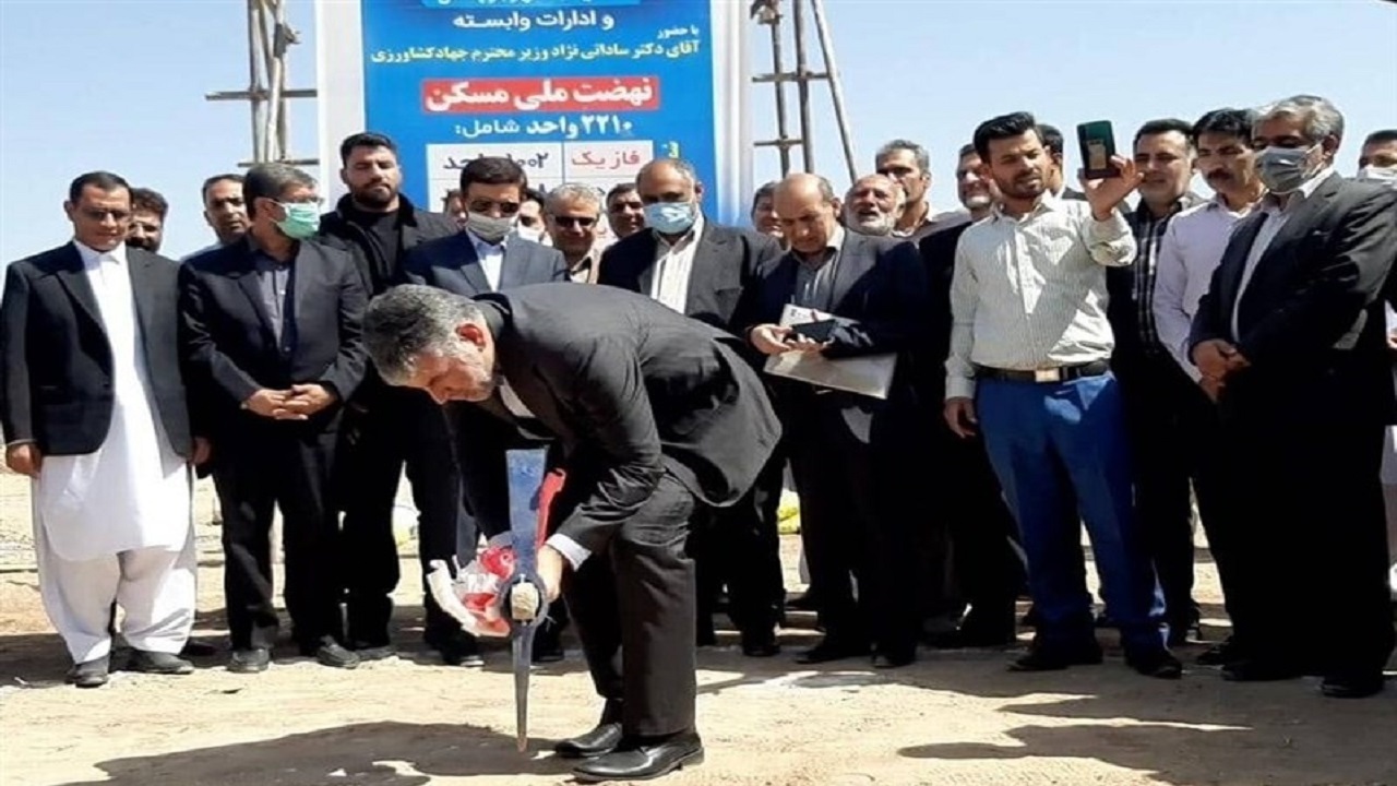 سیستان و بلوچستان "پایلوت اجرای طرح‌های کشاورزی ایران" می‌شود