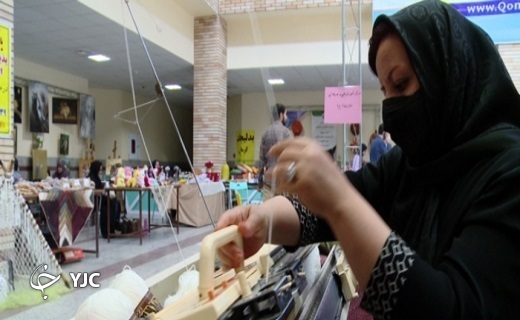 برپایی نمایشگاه اشتغال آفرینی در قم +تصاویر