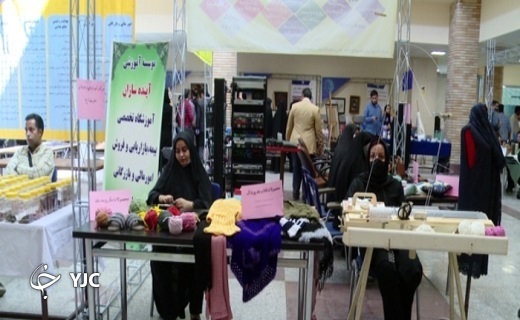 برپایی نمایشگاه اشتغال آفرینی در قم +تصاویر