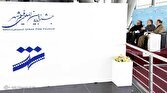 نمایش آثار جشنواره فیلم شهر در سه پردیس سینمایی
