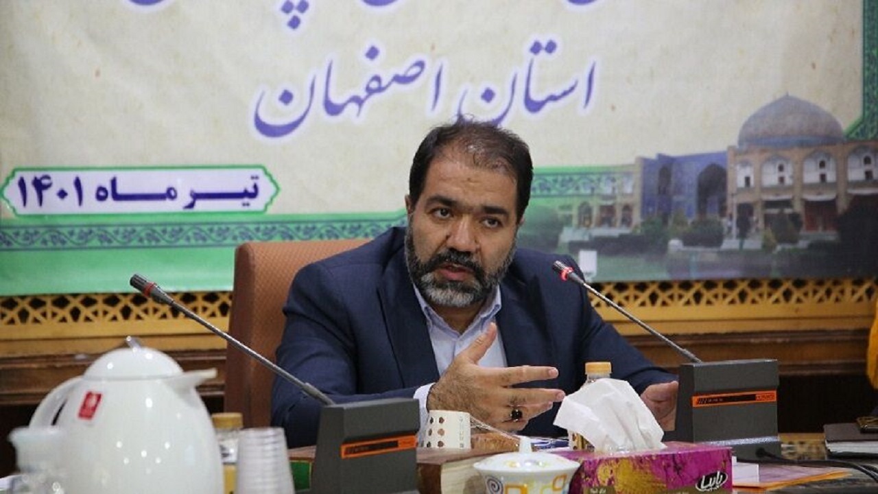 ظرفیت‌های اصفهان در زمینه گردشگری سلامت به خوبی معرفی نشده است