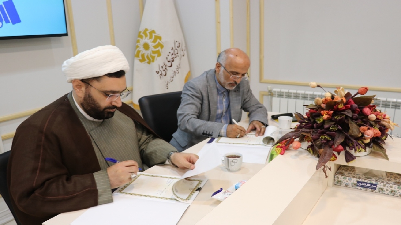 امضای تفاهمنامه همکاری در جهت افزایش تعاملات فرهنگی
