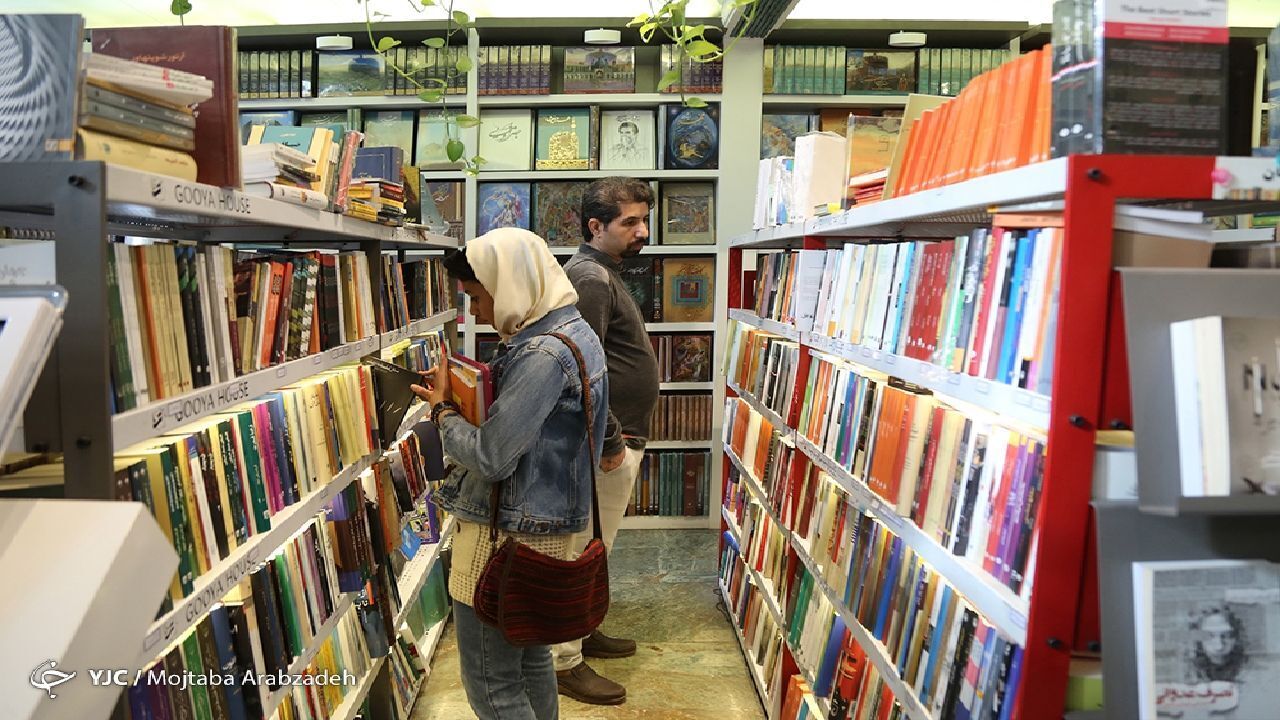 کاغذ دغدغه اصلی ناشران کشور است