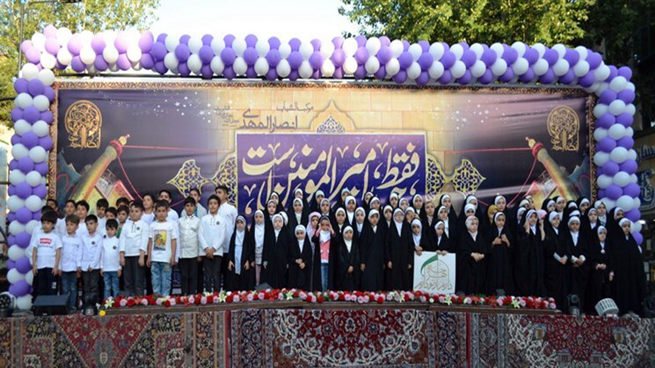 جشن ولایت علوی در پیاده‌راه عالی‌قاپوی اردبیل برگزار شد