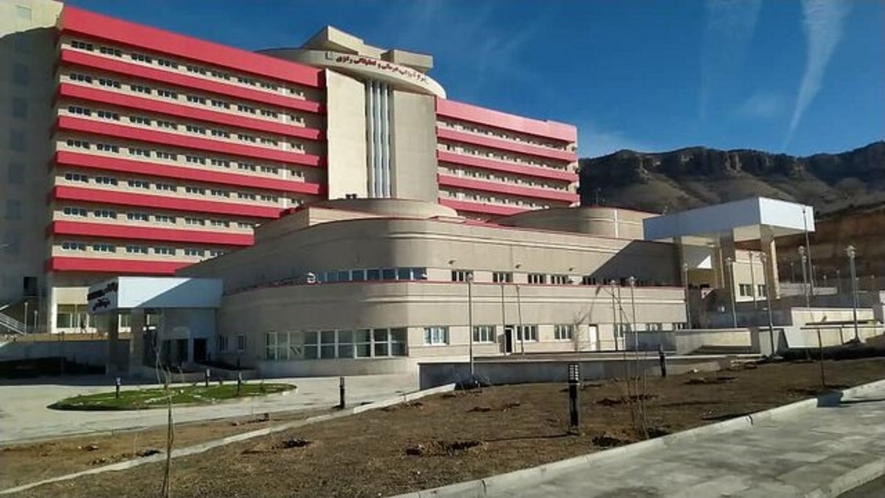 افزایش سرانه تخت‌های بیمارستانی ایلام با افتتاح بیمارستان رازی