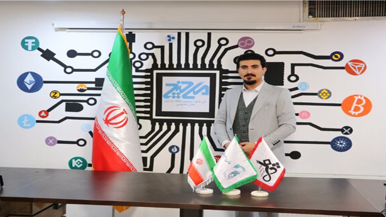 سامانه دانش بنیان رمزپایه ملّی چنج در فارس رونمایی شد