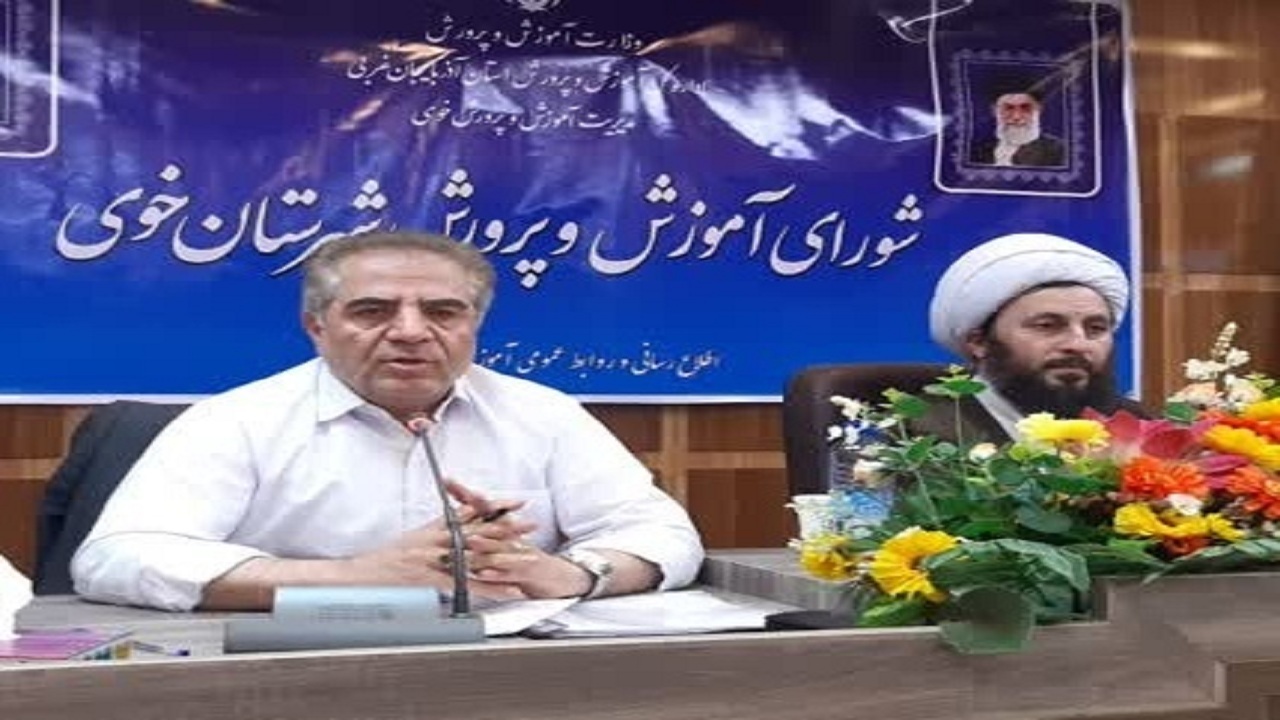 ارتقای کیفی فعالیتهای آموزشی و پرورشی مدارس غیردولتی به صورت جدی پیگیری می شود
