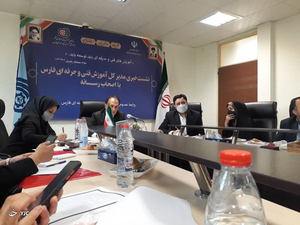 توقف خرید و فروش مجوز آموزشگاه فنی در استان فارس 