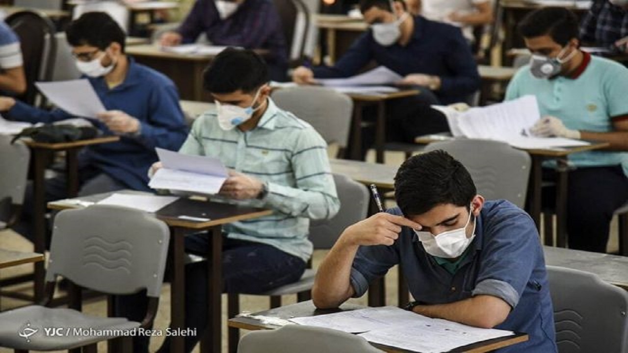 نظام امتحانات نهایی دانش آموزان به اندازه کافی استوار و محکم نیست