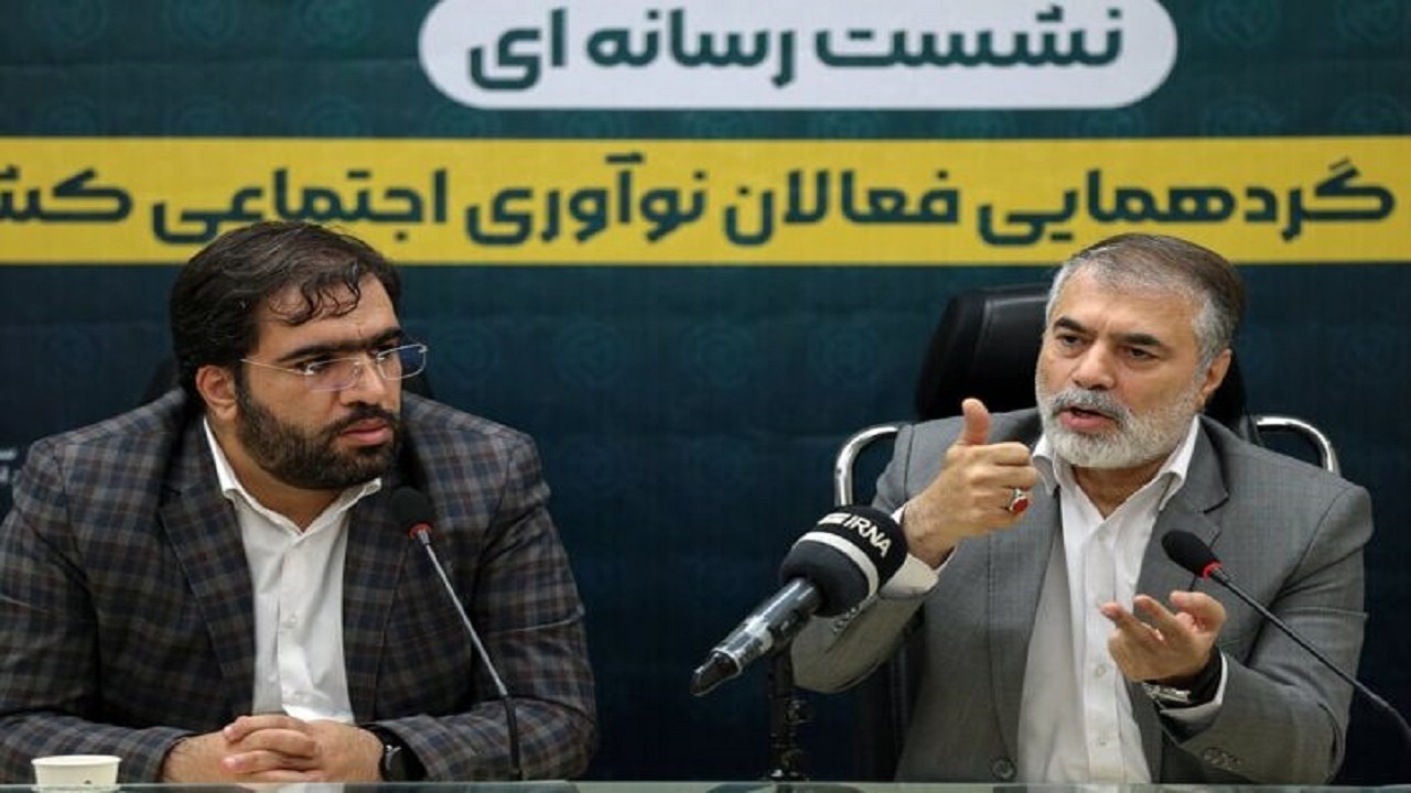 به دنبال حل مسائل خُرد اجتماعی هستیم