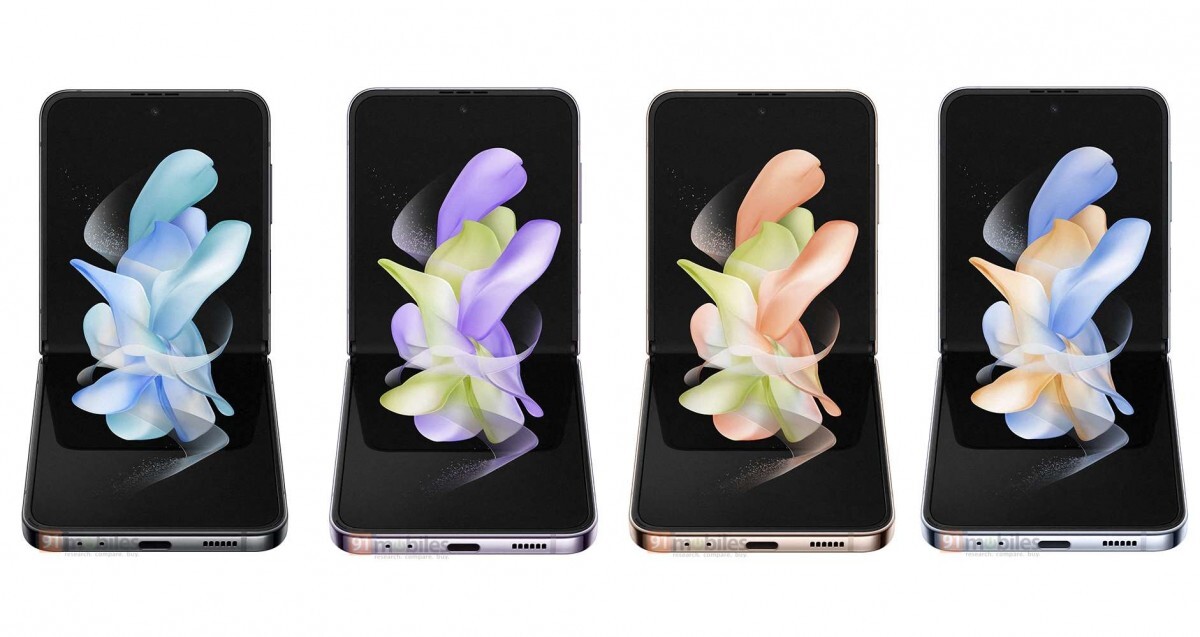 گلکسی Galaxy Z Flip4 گلکسی Galaxy Z Flip4