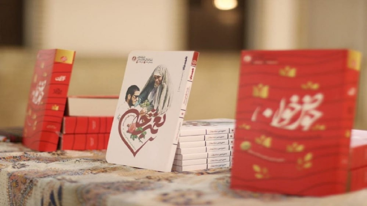 شب نشینی کاشانی‌ها با کتاب در فرهنگسرای معراج