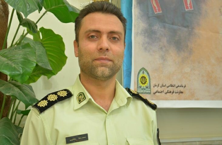 کلاهبرداری تلفنی در پی اعلام شماره حساب بانکی به کارمند قلابی