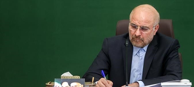 مصوبه دولت در تعیین‌ حداقل مستمری بازنشستگان مغایر قانون است