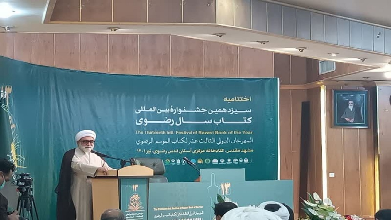 اصلاح انحرافات اجتماعی با تولید آثار فاخر از سوی اهل قلم