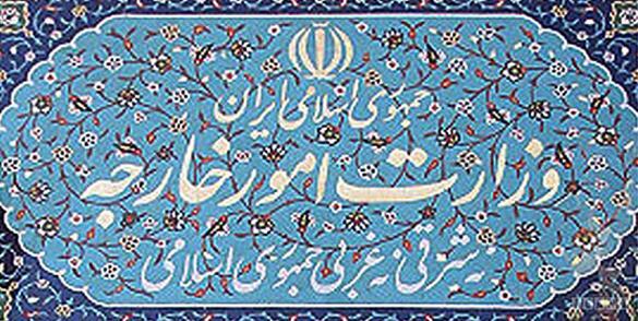احضار کاردار موقت سفارت آرژانتین در تهران به وزارت خارجه