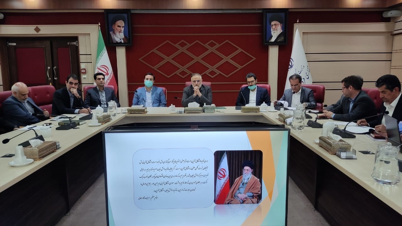 افتتاح نخستین نمایندگی کارگزاری صندوق ضمانت صادرات کشور