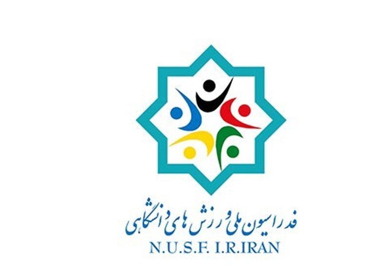 سهم دانشجویان در ورزش‌های دانشگاهی را افزایش خواهیم داد